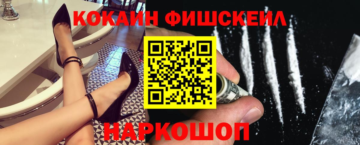 COCAIN 98% Родники