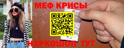 дистиллят марихуана Бузулук