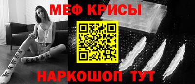 дистиллят марихуана Бузулук