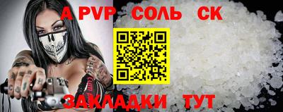 мет Бугуруслан