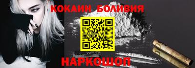 дистиллят марихуана Бузулук