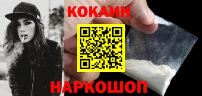 дистиллят марихуана Бузулук