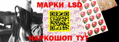 дистиллят марихуана Бузулук