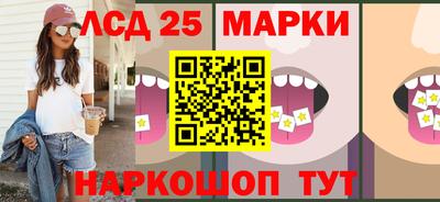 мет Бугуруслан