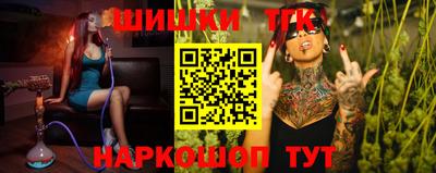 меф Будённовск