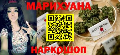 мет Бугуруслан