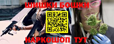 дистиллят марихуана Бузулук