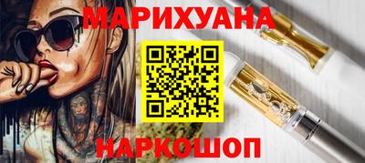 мет Бугуруслан