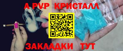 мет Бугуруслан