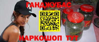 мет Бугуруслан