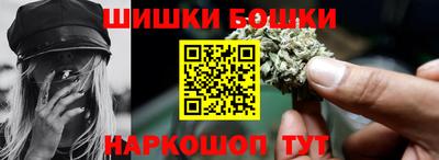 мет Бугуруслан
