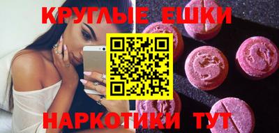 мет Бугуруслан
