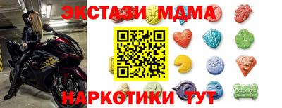 мет Бугуруслан