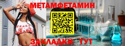 дистиллят марихуана Бузулук