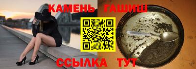 дистиллят марихуана Бузулук