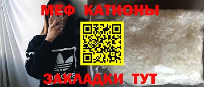 мет Бугуруслан