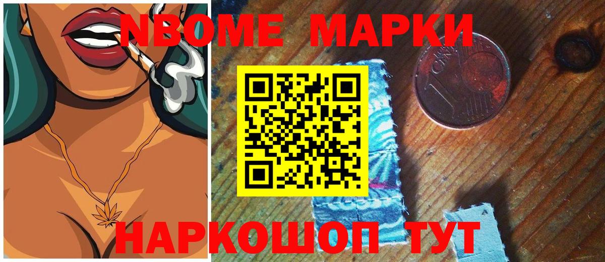 Родники  ЛСД экстази кислота  Вход с VPN  ЛСД экстази кислота 